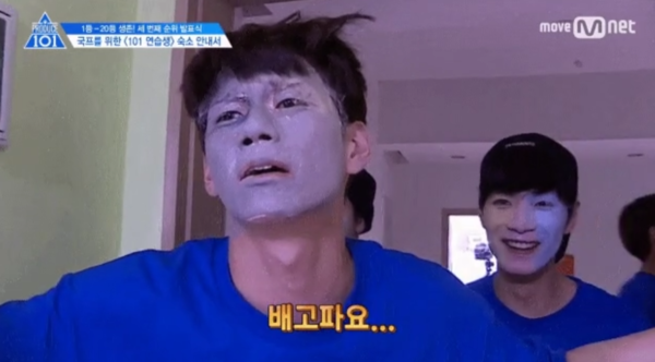 ▲▼最有趣的選秀。(圖/翻攝自theqoo)