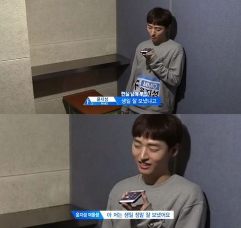 ▲▼最有趣的選秀。(圖/翻攝自theqoo)