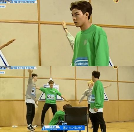 ▲▼最有趣的選秀。(圖/翻攝自theqoo)