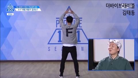 ▲▼最有趣的選秀。(圖/翻攝自theqoo)