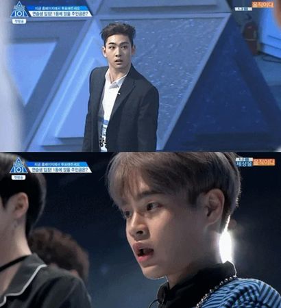 ▲▼最有趣的選秀。(圖/翻攝自theqoo)