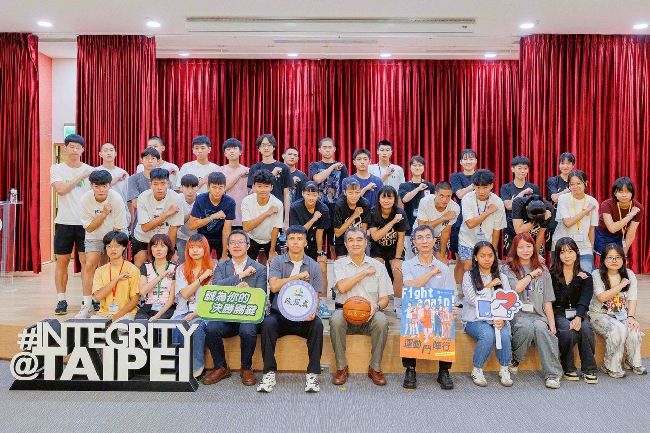 ▲▼北市政風處辦「青廉營」提升法治素養。(圖/臺北市政府提供)