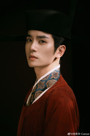 ▲▼短劇版《折腰》官宣男女主角。(圖/翻攝自微博)