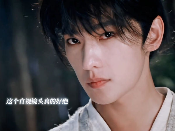 ▲楊洋被讚脫油成功。(圖/翻攝自楊洋微博)