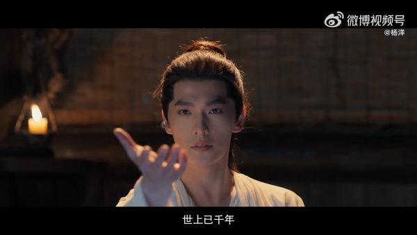 ▲楊洋被讚脫油成功。(圖/翻攝自楊洋微博)