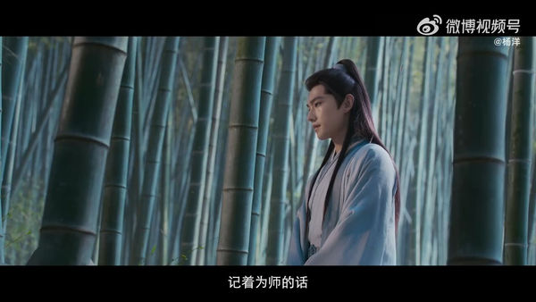 ▲楊洋被讚脫油成功。(圖/翻攝自楊洋微博)