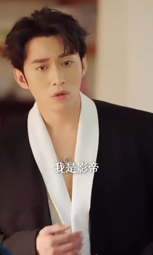 ▲▼短劇男神王道鐵跳掃腿舞,片段全網瘋傳。(圖/翻攝自微博)