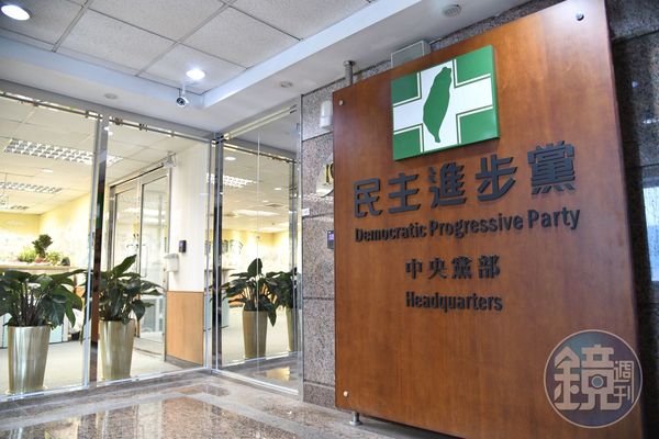 726大罷免結果「大失敗」,掀起民進黨內檢討聲浪。(本刊資料照)