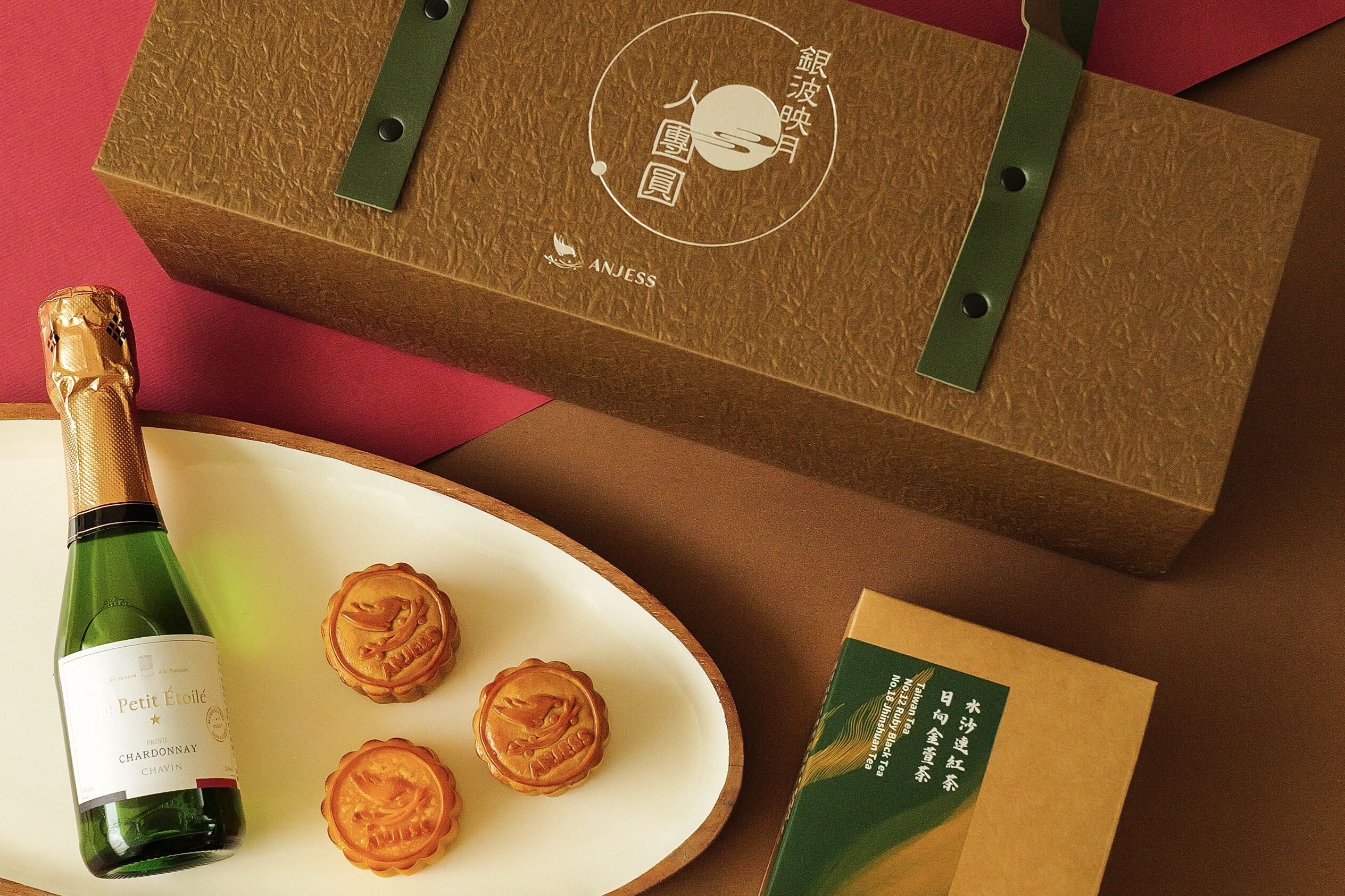 ▲▼ 中秋禮盒,ANJESS,月餅,無酒精,詩意美學,中秋節。(圖/ANJESS提供)