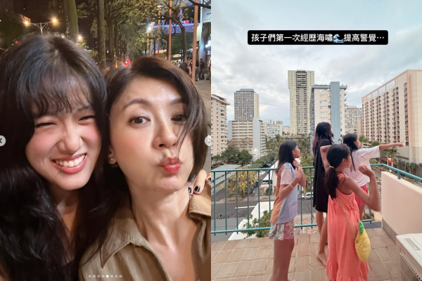 ▲賈靜雯分享夏威夷狀況「警報響不停」。(圖/翻攝自Instagram/alyssachia)