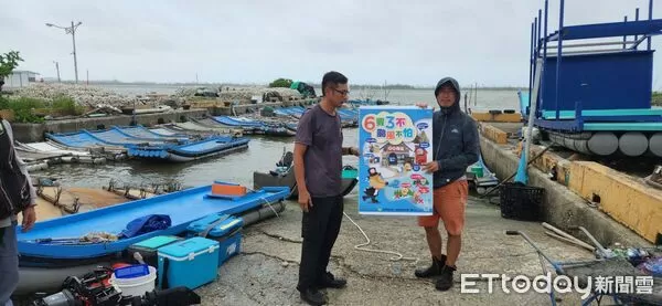 ▲▼ 南市府於114年7月30日中午12時00分發布海嘯警報並劃設警戒區域, 。(圖/記者林東良翻攝)