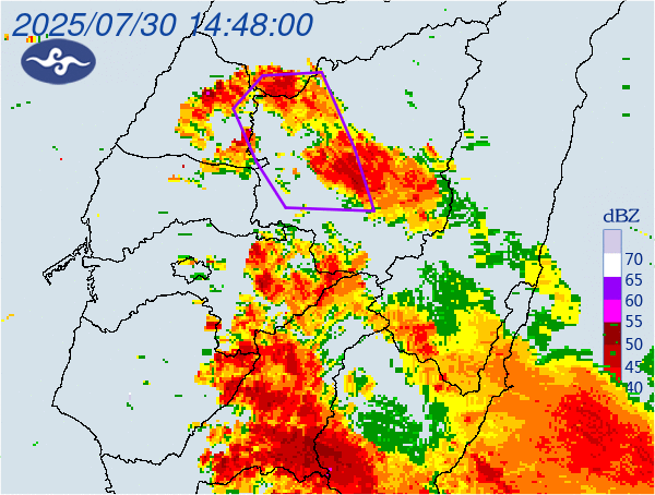 ▲▼大雷雨即時訊息。(圖/氣象署)