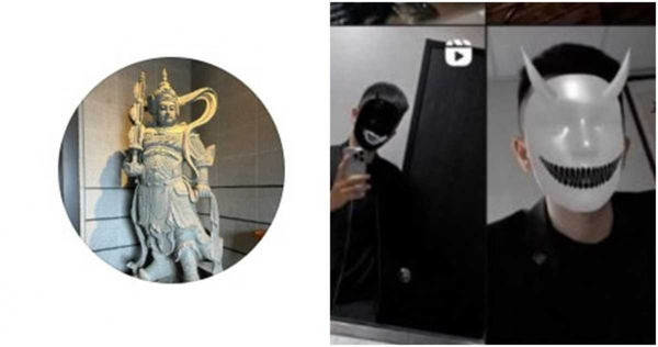 劉男社群被人起底。(圖/翻攝劉男IG)