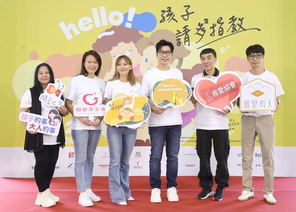 ▲台灣首場由中小企業聯合主辦的公益野餐活動《孩子 請多指教》,將於9月27日登場。(圖/主辦單位提供)