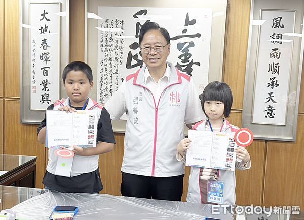 ▲桃園市長張善政與「桃園小小市長暨市政體驗營」小市長合影留念。(圖/記者沈繼昌攝)