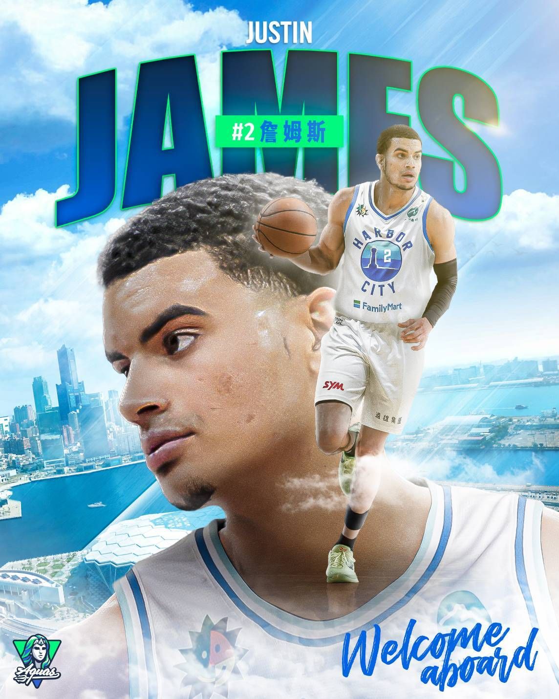 ▲▼高雄海神簽下前NBA國王隊搖擺人詹姆斯。(圖/高雄海神提供)