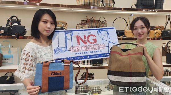 ▲日曜天地NG包搶購會登場。(圖/記者游瓊華攝)