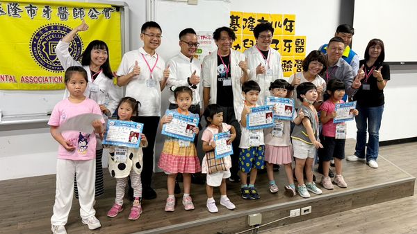 ▲基隆幼兒親子牙醫體驗營。(圖/記者郭世賢翻攝)