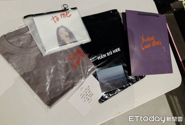 ▲韓韶禧逆應援送大禮包千人都有。(圖/讀者提供)