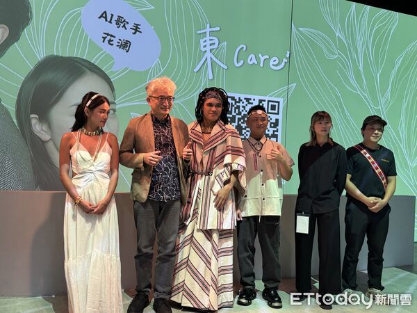 ▲▼原民新秀攜AI歌手唱進花蓮 《東Care》專輯展現台灣多元文化。(圖/ETtoday)