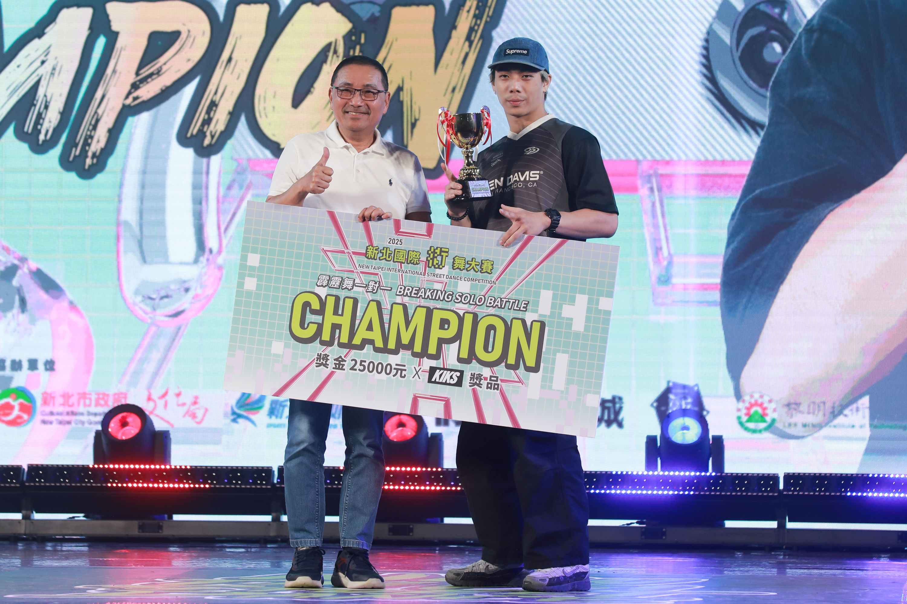▲▼2025新北國際街舞大賽決賽採訪。(圖/記者周宸亘攝)