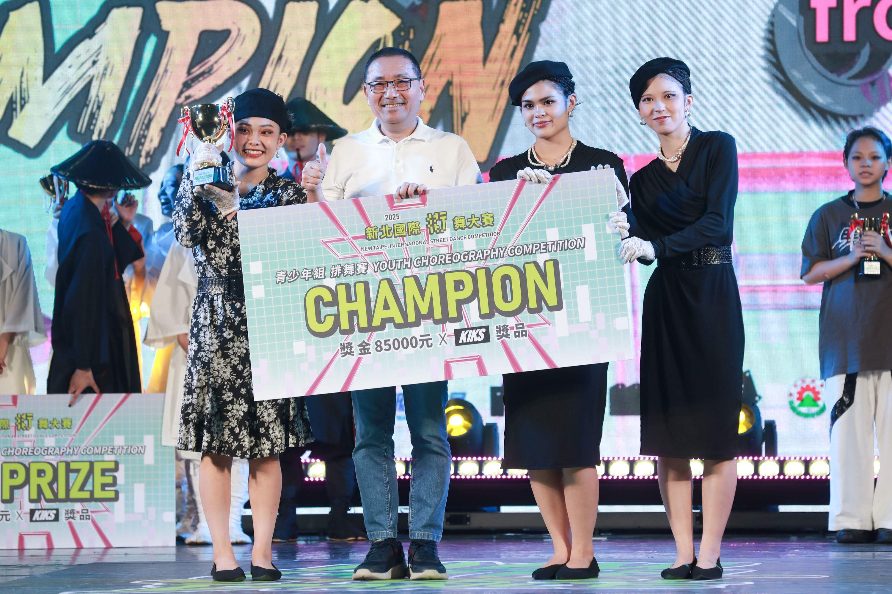 ▲▼2025新北國際街舞大賽決賽採訪。(圖/記者周宸亘攝)