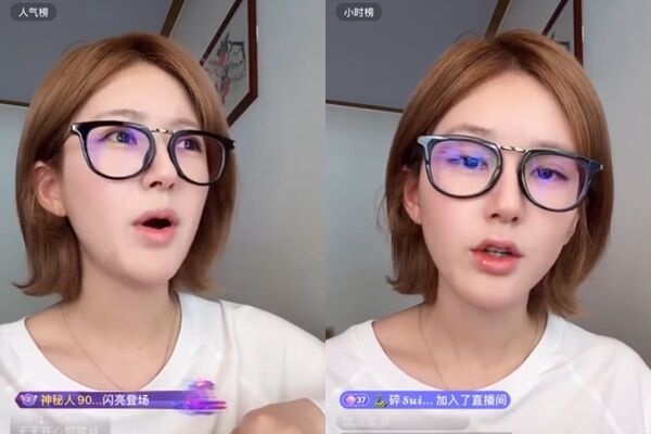 ▲趙露思直言開直播就是為了講清楚,並讓粉絲放心。(圖/翻攝自趙露思抖音)