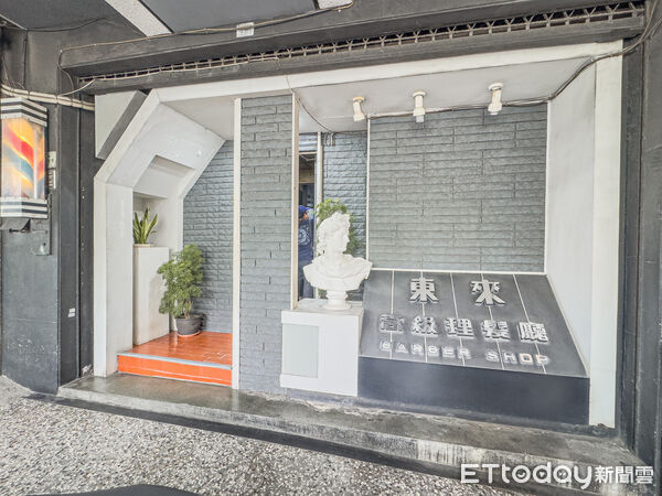 ▲▼東來高級理髮廳。(圖/記者蔡玟君攝)