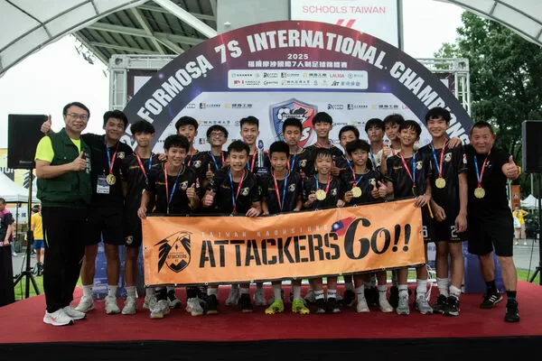 ▲U16壓軸戰役Getafe FC驚險奪冠、Kaohsiung Attackers FC U13奪冠、Attackers FC U14以出色傳控球風主導比賽節奏。(圖/柏文事業股份有限公司提供)