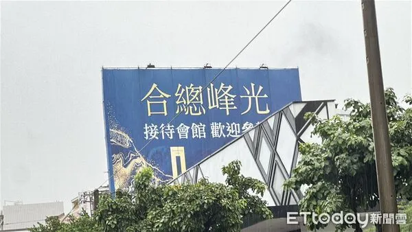 ▲▼ 合總,小時代系列,新案,跳票 。(圖/記者陳筱惠攝)