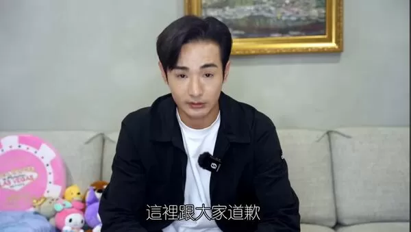 ▲八炯道歉。(圖/翻攝自YouTube/攝徒日記Fun TV)