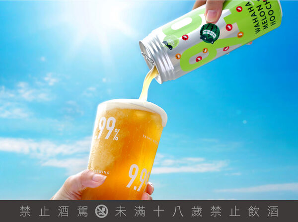 ▲金色三麥、三得利、臺虎精釀針對夏季,不約而同推出新店新產品體驗。(圖/各業者提供)