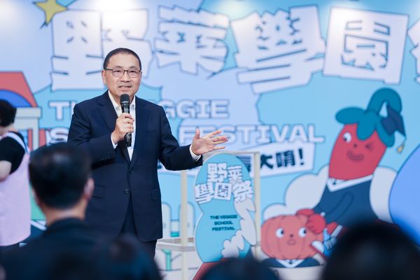 ▲侯友宜推五感食農教育 打造視障友善體驗。(圖/新北市農業局提供)