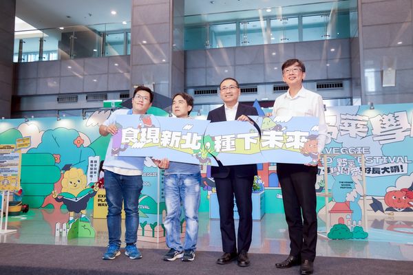 ▲侯友宜推五感食農教育 打造視障友善體驗。(圖/新北市農業局提供)