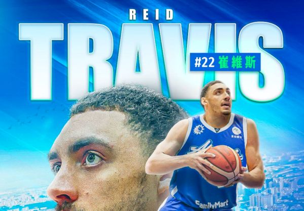 ▲海神再找新洋將,擁有多年日本職籃資歷的崔維斯加盟。(圖/海神提供)