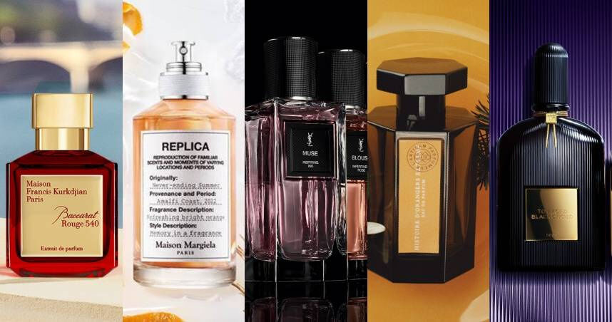 2025七夕情人節香氛推薦:阿蒂仙、YSL、TOM FORD、MFK、Maison Margiela必收款&限定活動!