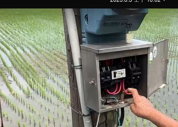 ▲彰化埤頭鄉1名江姓青農觸電身亡。(圖/記者唐詠絮翻攝)