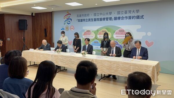 ▲台大跟中山大學合作幫民生醫院「升級」,陳其邁見證 。(圖/記者吳奕靖攝)