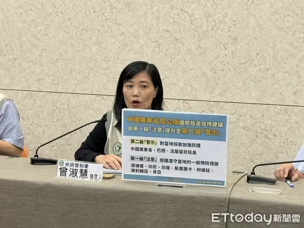 ▲▼疾管署發言人曾淑慧。(圖/記者洪巧藍攝)