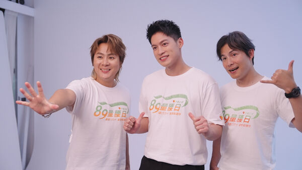 ▲▼5566呼籲大家重視健康。(圖/千禧之愛健康基金會提供)