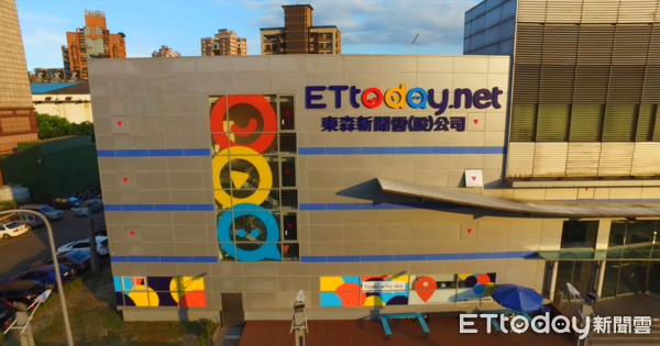 ETtoday新聞雲、東森新媒體、空拍照、宣傳照。(圖/攝影中心攝)