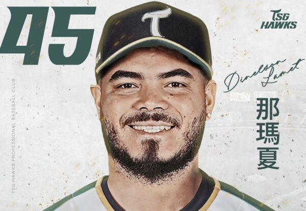 ▲▼ 台鋼新洋投那瑪夏Dinelson Lamet 。(圖/台鋼雄鷹提供)