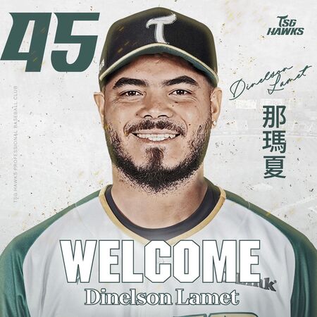 ▲▼ 台鋼新洋投那瑪夏Dinelson Lamet 。(圖/台鋼雄鷹提供)