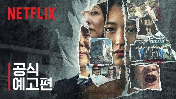 ▲《以神之名》續作《我是生還者》即將播出。(圖/翻攝自Netflix YT)