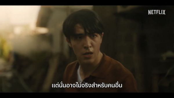 ▲▼台劇《回魂計》還沒播先紅到泰國。(圖/翻攝自X、YouTube、IG)