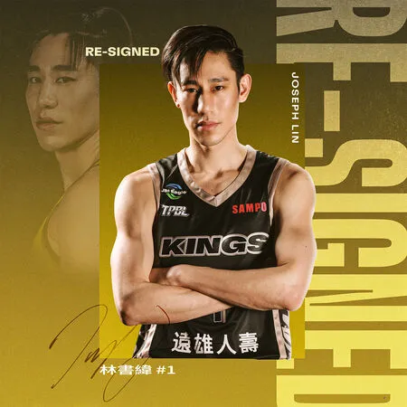 ▲林書緯與國王完成3年續約。(圖/新北國王提供)