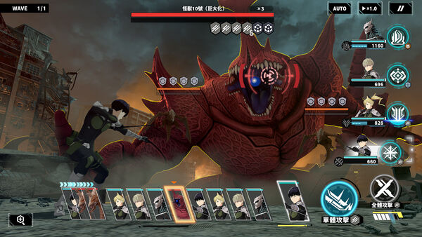 ▲▼怪8。(圖/翻攝自Steam)