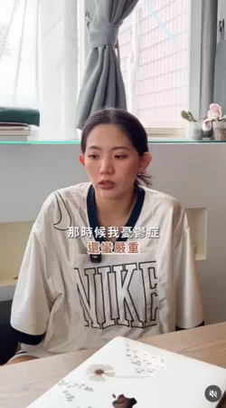 ▲▼陳艾琳。(圖/翻攝自Instagram/chen_ai_ling51)