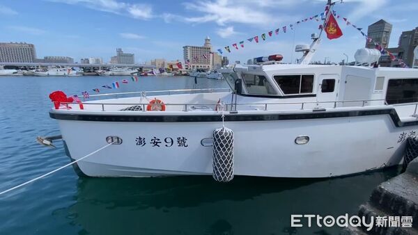 ▲新造警艇「澎安9號」正式啟用,才剛啟航就故障 。(圖/記者陳洋翻攝)