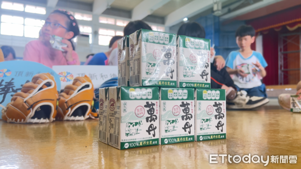 ▲▼ 。(圖/記者王威智攝)